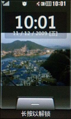 ̫ܵLGԼ۱֮GD510(6)