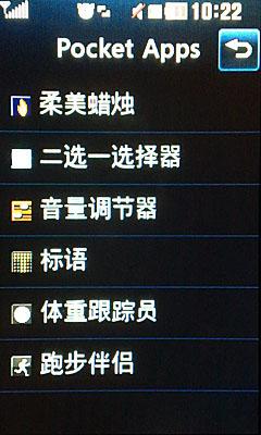 ̫ܵLGԼ۱֮GD510(6)