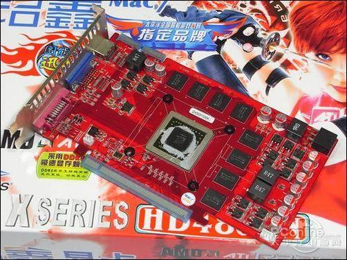 1024M GDDR5铭鑫HD4860超频卡799到_硬件