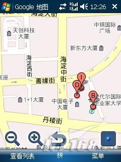 独立显卡华为3G智能手机C8100评测(5)