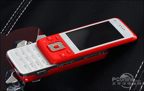 ᰮ C903