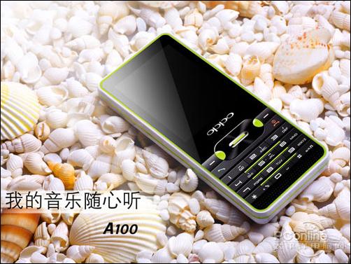 中端轻巧音乐手机 OPPO A100仅售1100_