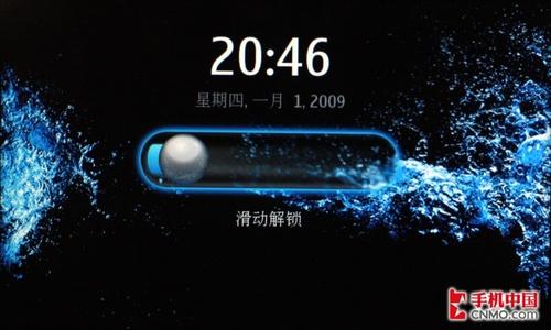 云南昆明诚信手机网诺基亚N900报价、价格、参数、评测(2)