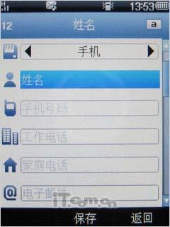 ֱZTETDֻU500(4)