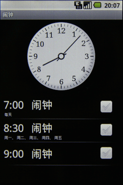 Android系统华为触屏3G手机U8220评测(6)