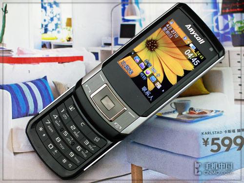 实用级新机首选三星滑盖C5510U评测