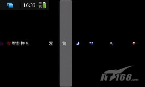 侧滑盖全键盘诺基亚N900中文版评测