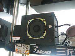仅99元装机首选2.1音箱三诺H111增强版