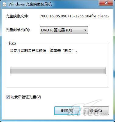 ̳Windows7ѿ¼(4)