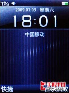 ʱɫʻ˫ֻP50(4)