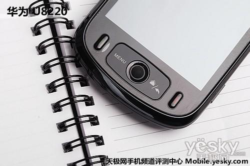 Android新秀支持WCDMA华为U8220评测