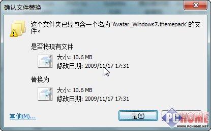 ������ ��Win7��ʼ�˵��Ļؾ�����ʽ