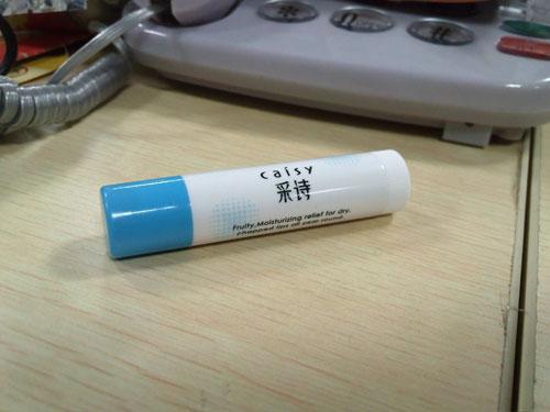 云南昆明诚信手机风LG GM730报价、价格、参数、评测(6)