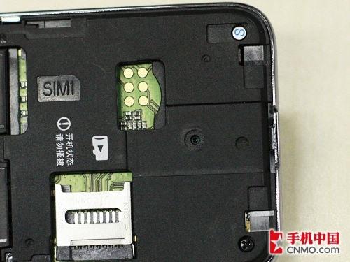 时尚色彩换出来联想双待手机P50评测(5)