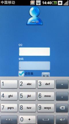 OMSϵͳĦ3GƷMT710(2)