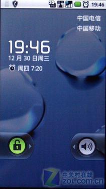 720P高清视频摩托双模3G手机XT800评测(3)