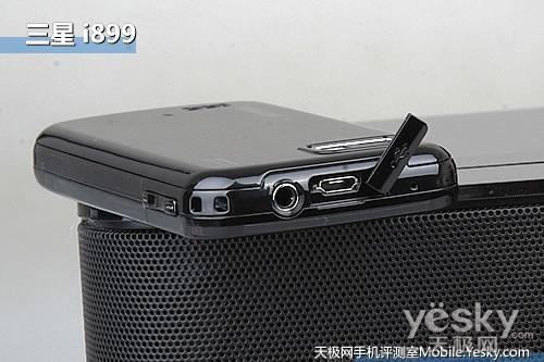 为Android插上天翼三星i899首发评测