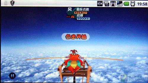 720P高清视频摩托双模3G手机XT800评测(5)