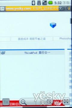 ΪAndroidi899׷(3)