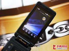 双3英寸触屏 三星天翼旗舰W799测前赏