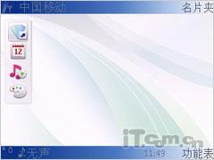 Сʵŵǲ໬6760s(3)