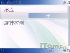 Сʵŵǲ໬6760s(3)