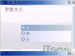 Сʵŵǲ໬6760s(3)