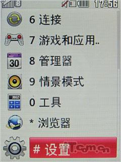 ıֻLGGD310(4)