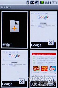 EVDO与Android结晶三星智能i899试用(2)