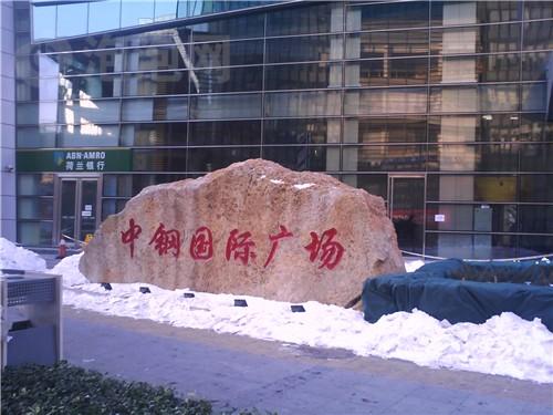 双卡双待新力作摩托罗拉E11深度评测(6)
