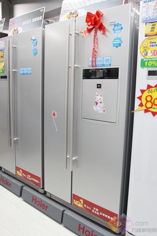 对开门也小康海尔BCD-551WSY冰箱评测