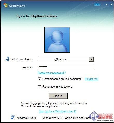 SkyDrive常驻本地 微软网盘便捷应用_软件学园