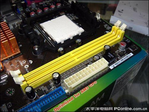 一键超频!华硕M4N78-AM V2主板505元_硬件