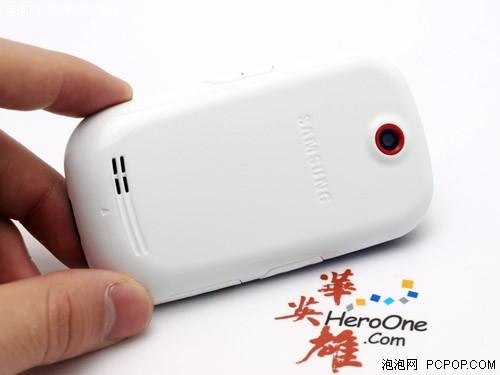 炫彩时尚触控三星酷毕S3650仅售1080