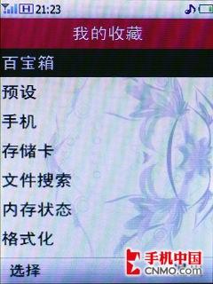 ʱнΪTD»T2211(7)