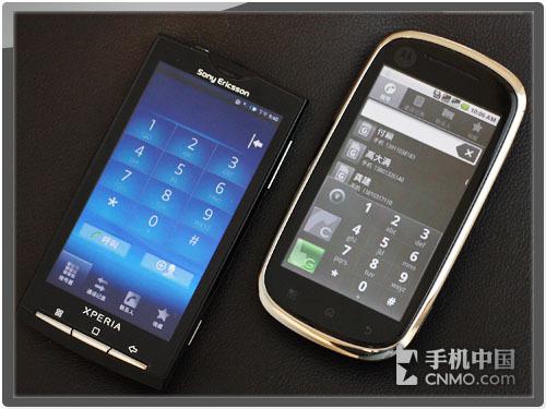 GPhone对对碰索爱X10/摩托XT800比拼(8)