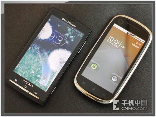 GPhone对对碰索爱X10/摩托XT800比拼(6)