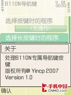 �������֮ �������6210s������ݼ� 