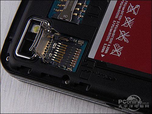 Android系统三星天翼3G智能i899评测(2)