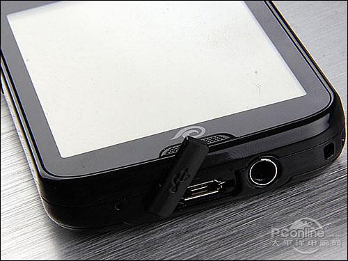 Android系统三星天翼3G智能i899评测(2)