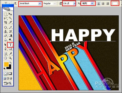 PhotoshopͨЧؿ(2)