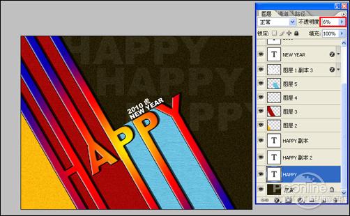 PhotoshopͨЧؿ(2)