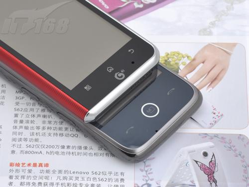 OMS巅峰摩托罗拉MT710对比LGGW880