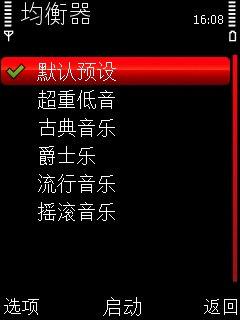 ˫ŵǲ໬˫5730XM(3)