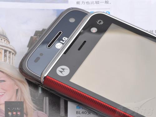 OMS巅峰摩托罗拉MT710对比LGGW880