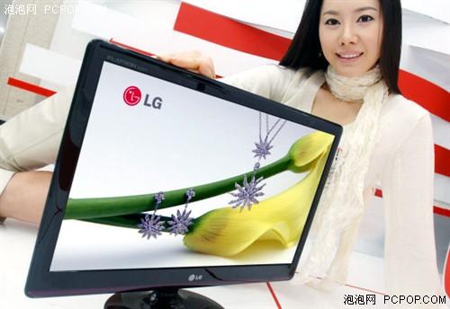 LED背光机型