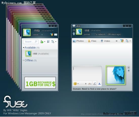 ���أ�MSN����Messenger Plus! Live 4.83���°�