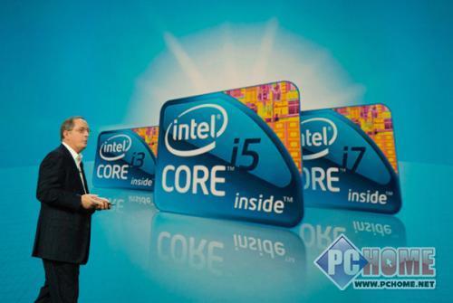 支持睿频 酷睿i7\/i5处理器本本推荐_笔记本