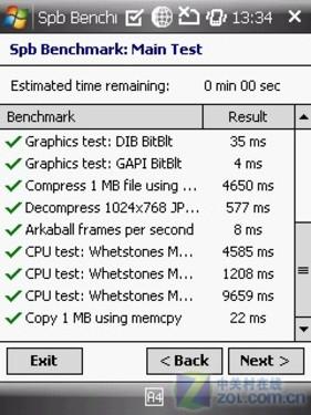 WAPI/WIFI随意换飞利浦智能D900评测(3)