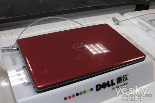 全新模具 戴尔i3本灵越1464火爆上市5999